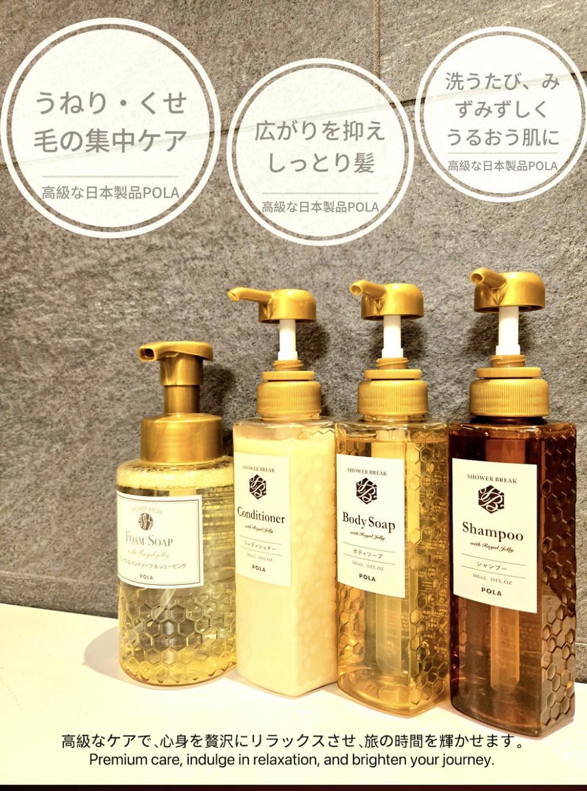 嵐 難波西 民宿 Bed And Breakfast Osaka Esterno foto